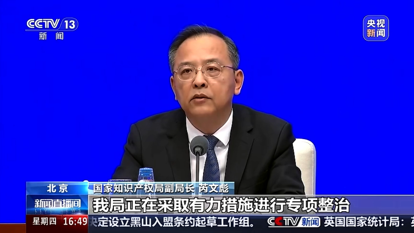 屏幕截图 2026-05-06 105141.png