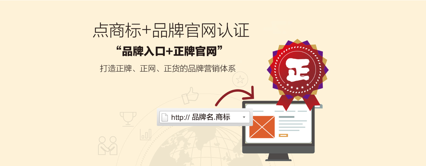 屏幕截图 2026-05-06 101341.png