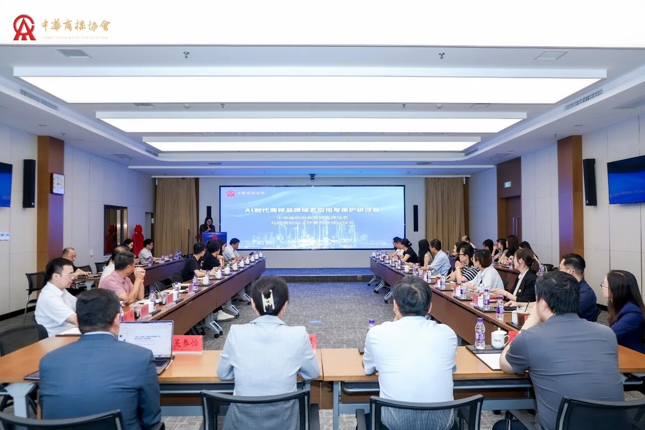 微信图片_2026-08-05_142408_203.jpg